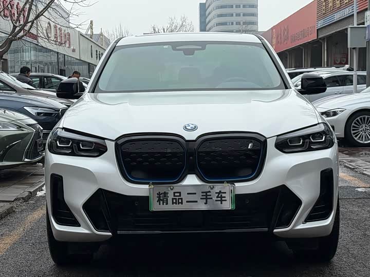 
								BMW iX3 2022 full									