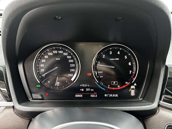 
								BMW X1 facelift sDrive25Li Leading Edition 2021 full									