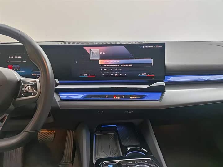 
								BMW i5 eDrive 35L M Sport Package 2024 full									