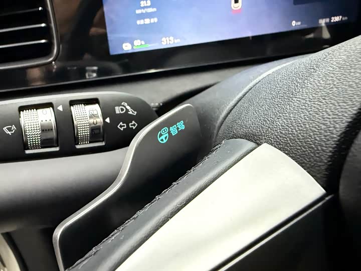 
								BYD Hiace 06 2025 EV 520 Navigator Edition 2025 full									