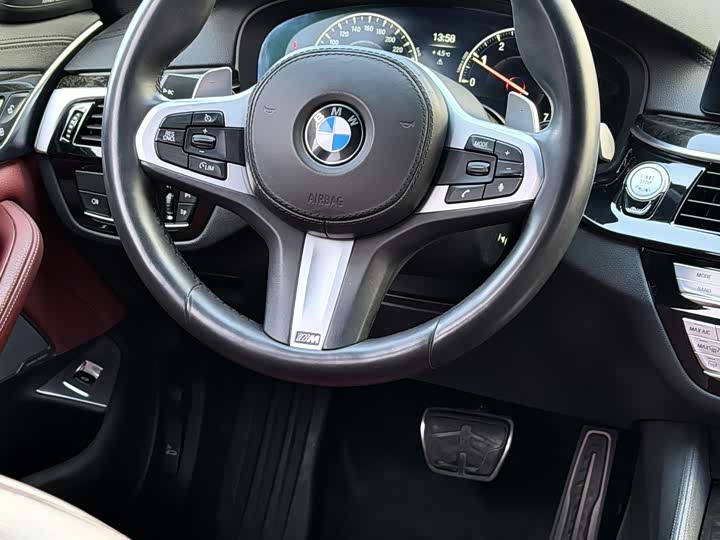 
								BMW 5 Series Facelift 530Li Leading M Sport Package 2019 full									
