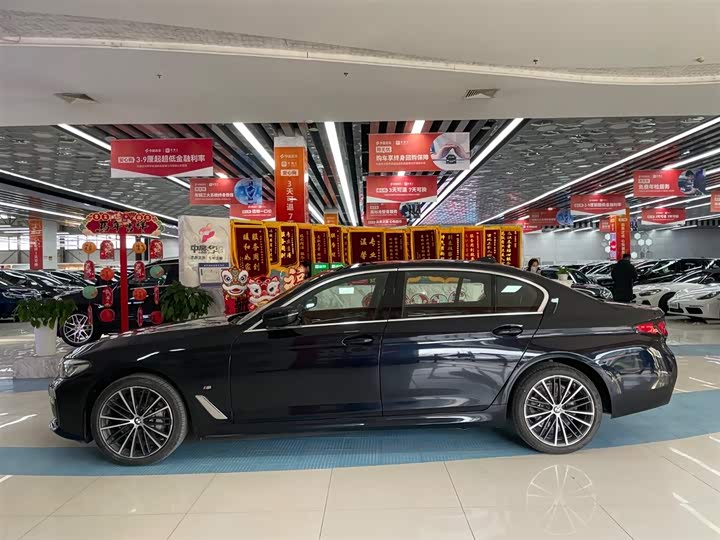 
								BMW 5 Series 530Li Leading M Sport Package 2023 full									