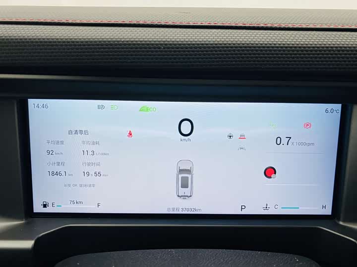 
								Jetour Traveler t2 2023 2.0T 2023 full									