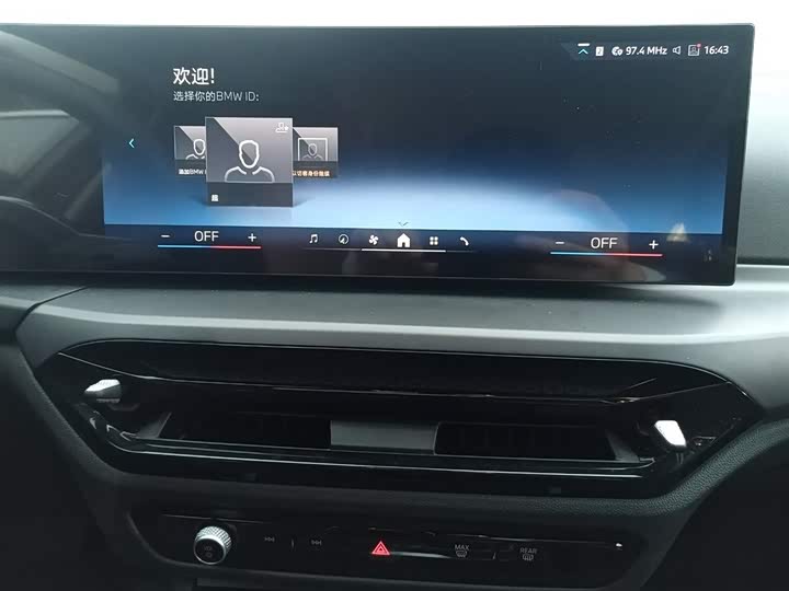 
								BMW i3 eDrive 35L 2025 full									