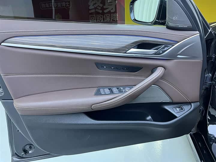 
								BMW 5 Series 530Li Luxury Package 2021 full									