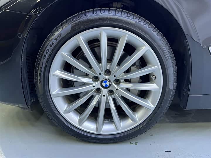 
								BMW 5 Series 530Li Luxury Package 2021 full									