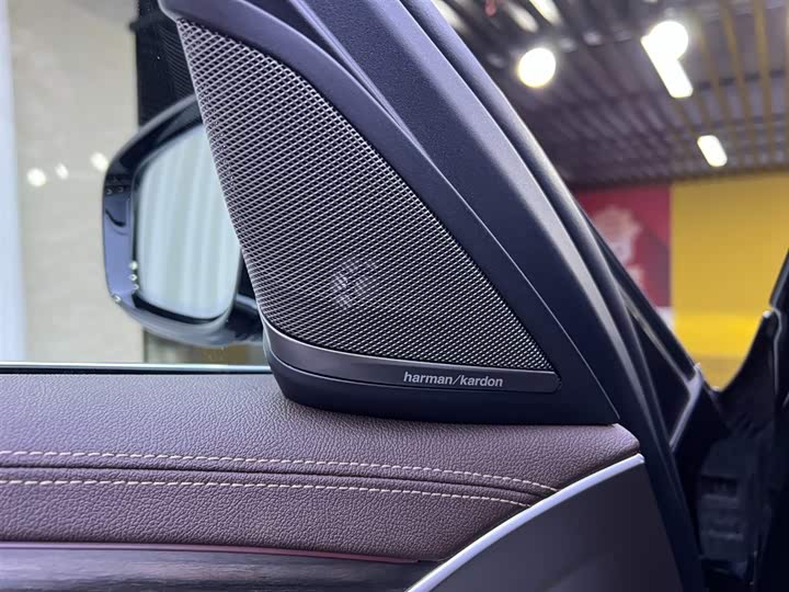 
								BMW 5 Series 530Li Luxury Package 2021 full									