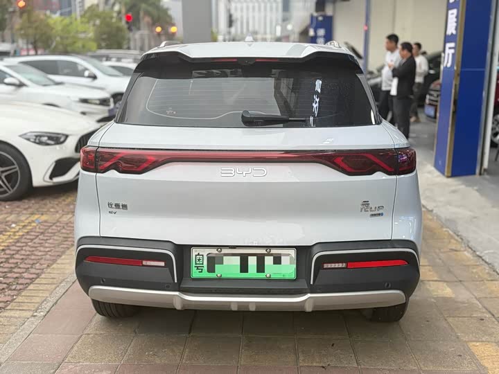 
								BYD Yuan UP 2025 Smart Driving Edition 401KM Superior Model 2025 full									