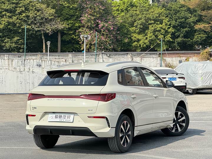 
								BYD BYD e2 2023 Luxury Edition 2023 full									