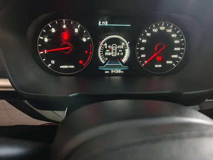 
								BYD Qin 2019 1.5L Manual Deluxe Edition 2019 full									