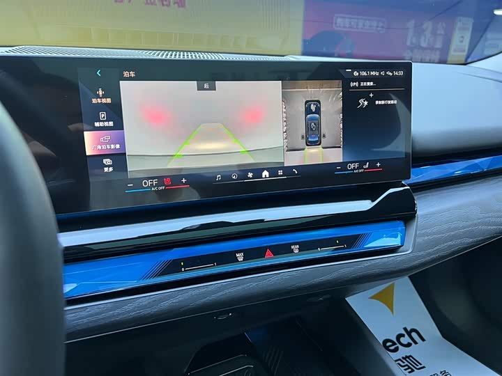 
								BMW 5 Series 530Li Leading Luxury Package 2025 full									