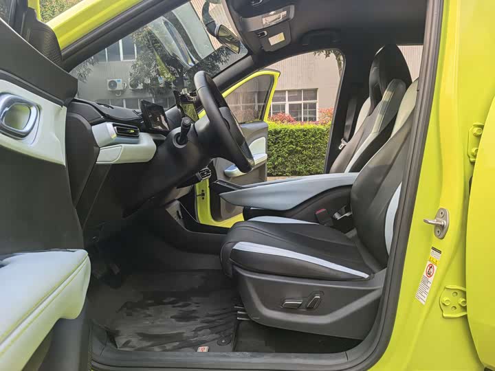 
								BYD Seagull 2023 Flying Edition 2023 full									