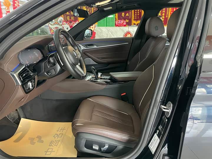 
								BMW 5 Series 530Li Leading M Sport Package 2023 full									