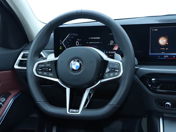 
								BMW 3 Series 325i M Sport Package 2025 full									