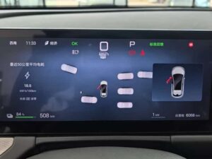 BYD Seal 06GT 2025 Smart Driving Edition 605 Hot Wave Edition 2025