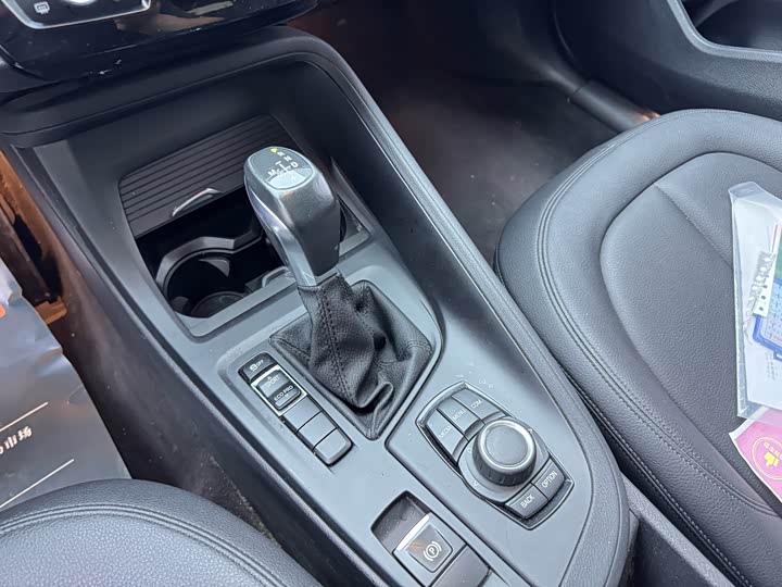 
								BMW X1 sDrive20Li Leading Edition 2018 full									