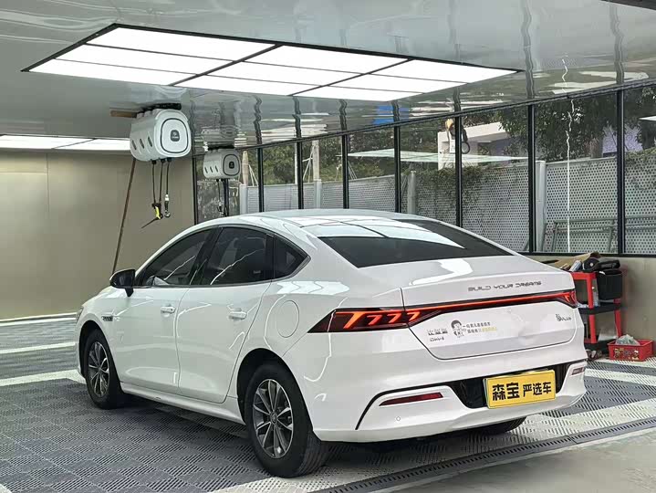 
								BYD Qin PLUS 2024 Glory Edition DM-i 55KM Leading Model 2024 full									