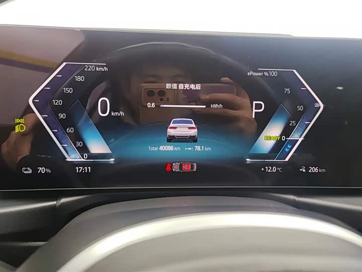 
								BMW i3 eDrive 35L 2022 full									