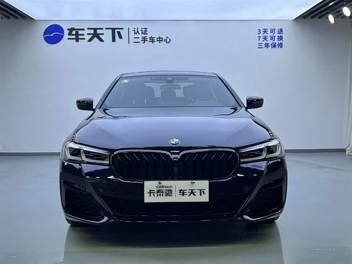 
								BMW 5 Series Facelift 530Li Leading M Sport Package 2022 full									