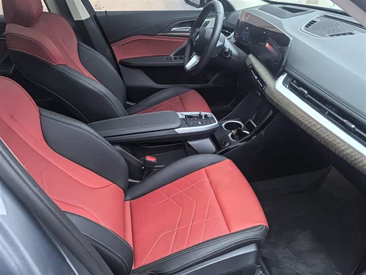 
								BMW X1 xDrive25Li X Design Package 2023 full									