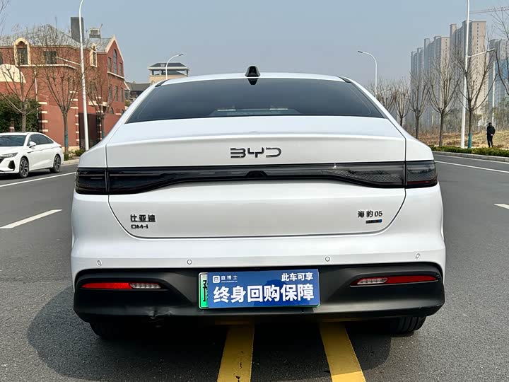 
								BYD Seal 05 DM-i 2025 DM-i Intelligent Driving Edition 2025 full									