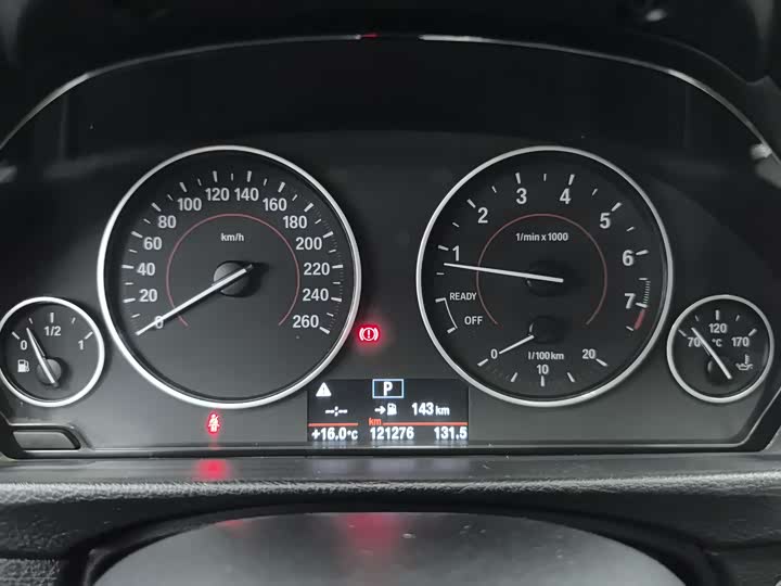 
								BMW 3 series 2017 full									