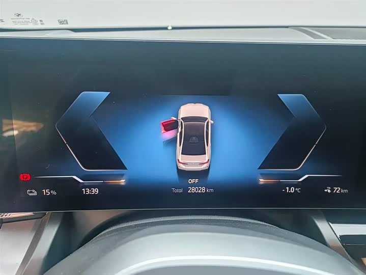 
								BMW i5 eDrive 40L M Sport Package 2025 full									