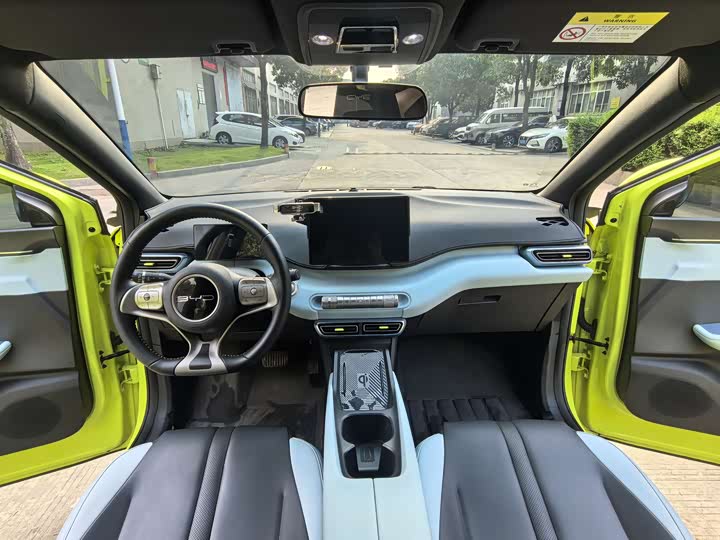 
								BYD Seagull 2023 Flying Edition 2023 full									