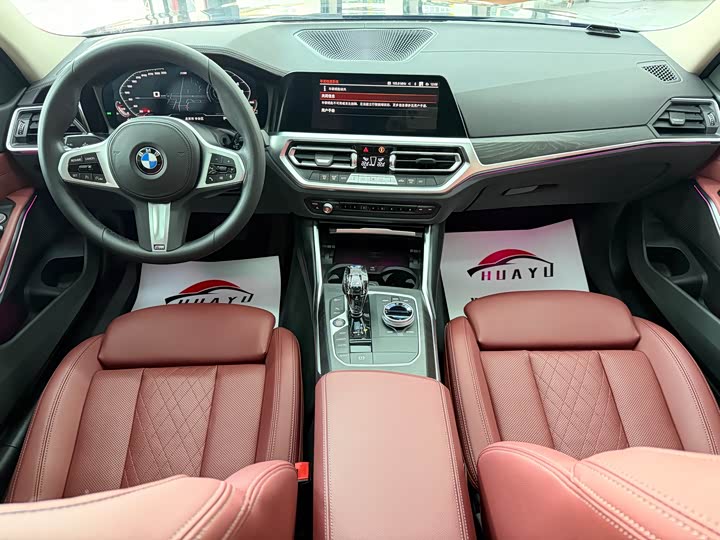 
								BMW 3 series 2022 full									