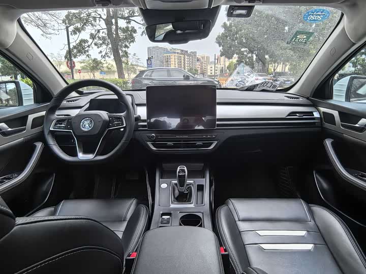 
								BYD Qin Pro 2019 Super Edition 1.5TI Automatic Intelligent Connected Premium Model 2019 full									