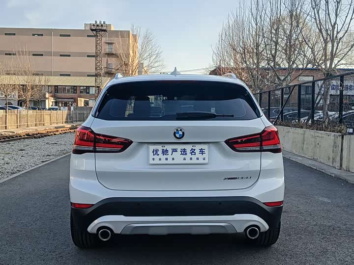 
								BMW X1 xDrive25Li Premium 2020 full									