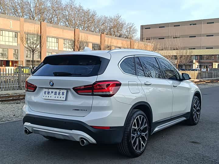 
								BMW X1 xDrive25Li Premium 2020 full									