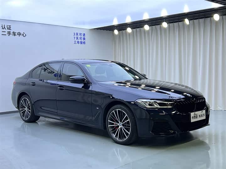 
								BMW 5 Series Facelift 530Li Leading M Sport Package 2022 full									