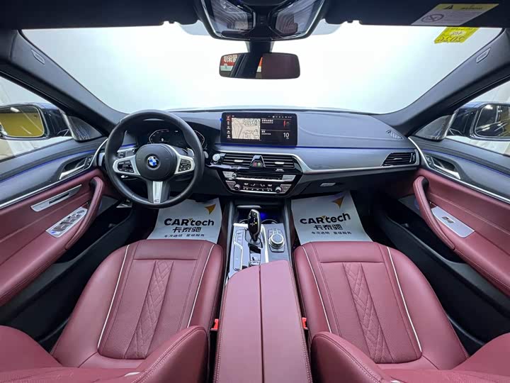 
								BMW 5 Series Facelift 530Li Leading M Sport Package 2022 full									