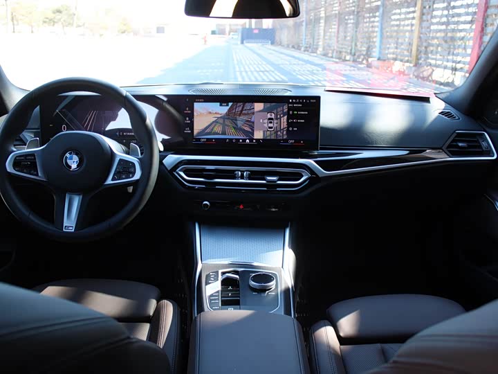 
								BMW 3 Series 325i M Sport Shadow Edition 2024 full									