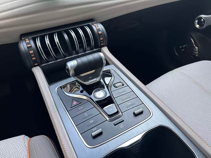 
								BYD Yuan PLUS 2024 Glory Edition 430KM Leading Model 2024 full									