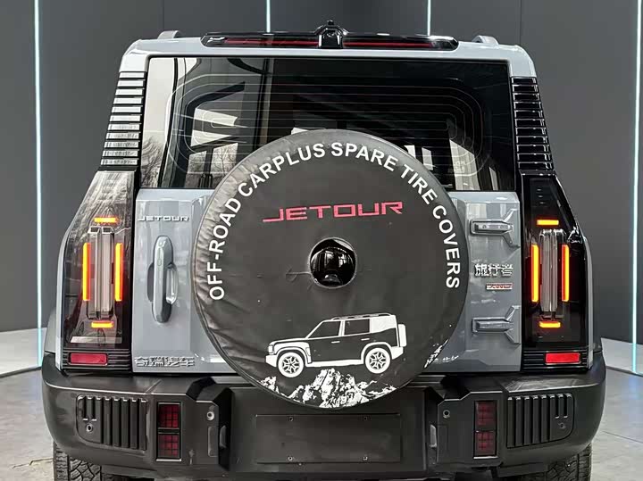 
								Jetour Jet Traveler T2 2023 full									