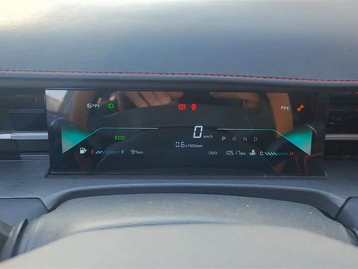 
								Jetour Dasheng 2025 full									