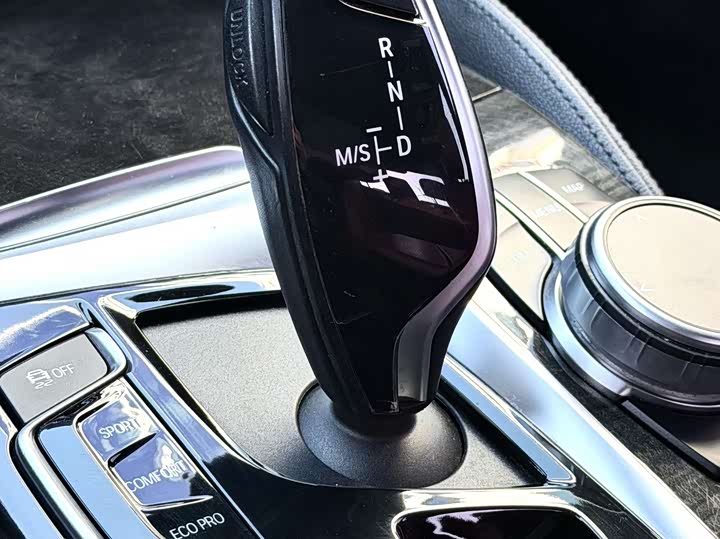 
								BMW 5 Series Facelift 530Li Leading M Sport Package 2019 full									