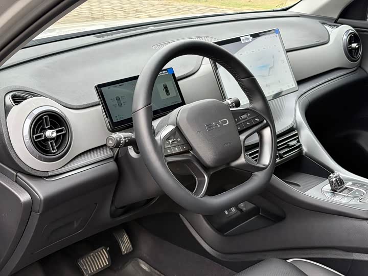 
								BYD Hiace 05 DM-i 2025 DM-i Luxury Edition 2025 full									