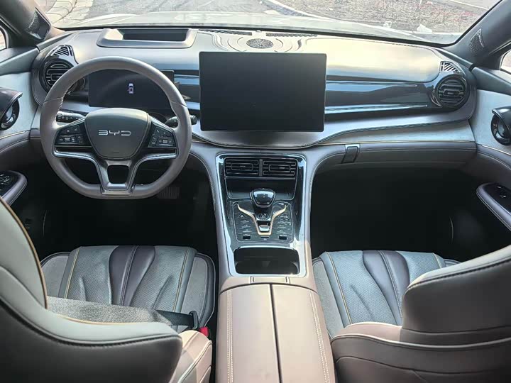 
								BYD Frigate 07 2023 DM-i Flagship 2023 full									