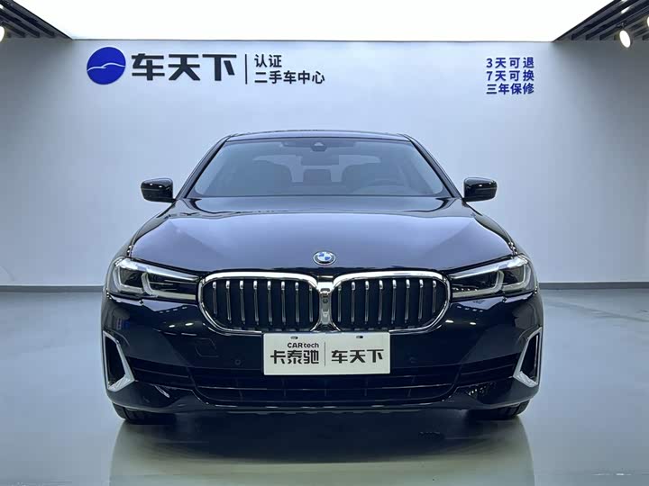 
								BMW 5 Series 530Li Luxury Package 2021 full									