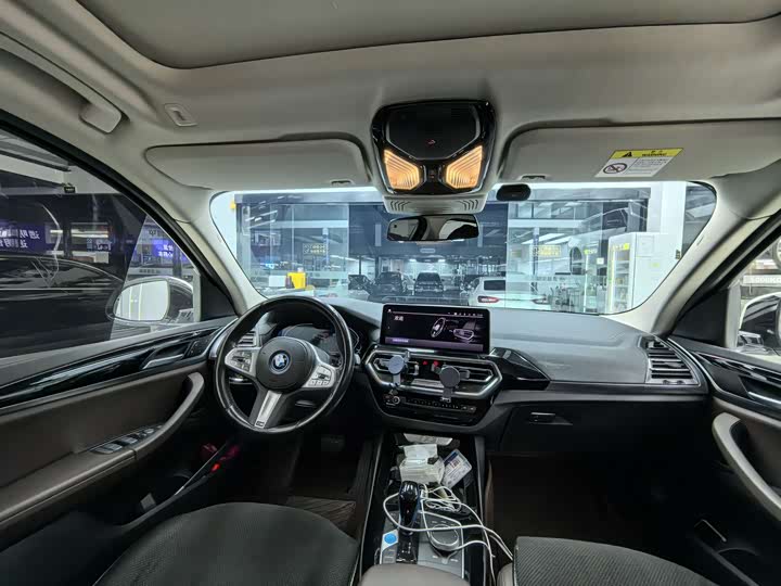 
								BMW iX3 2023 full									
