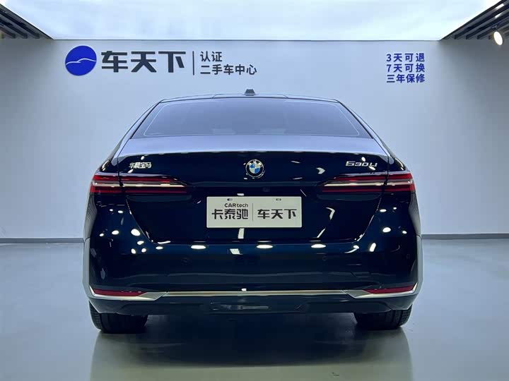 
								BMW 5 Series 530Li Leading Luxury Package 2025 full									