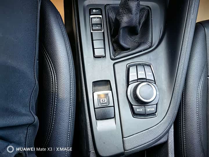 
								BMW X1 sDrive18Li Fashion Edition 2019 full									