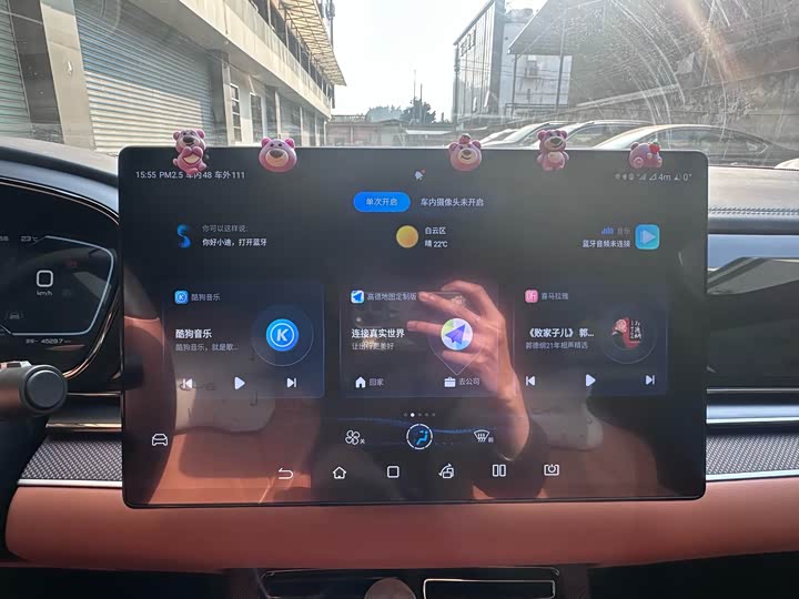 
								BYD 2022 Han DM-i 121KM Premium Edition 2022 full									