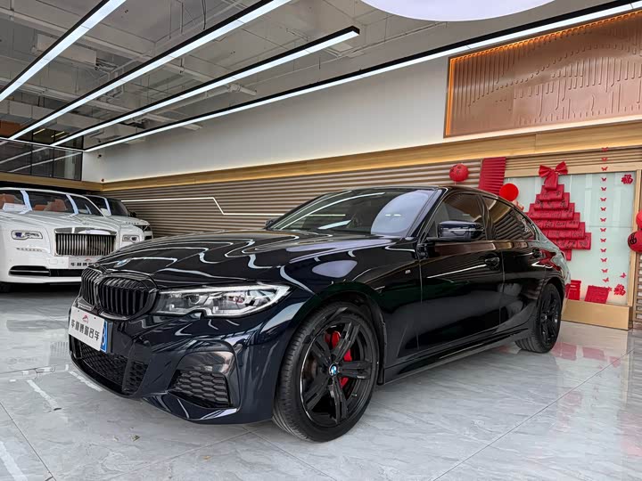 
								BMW 3 series 2022 full									