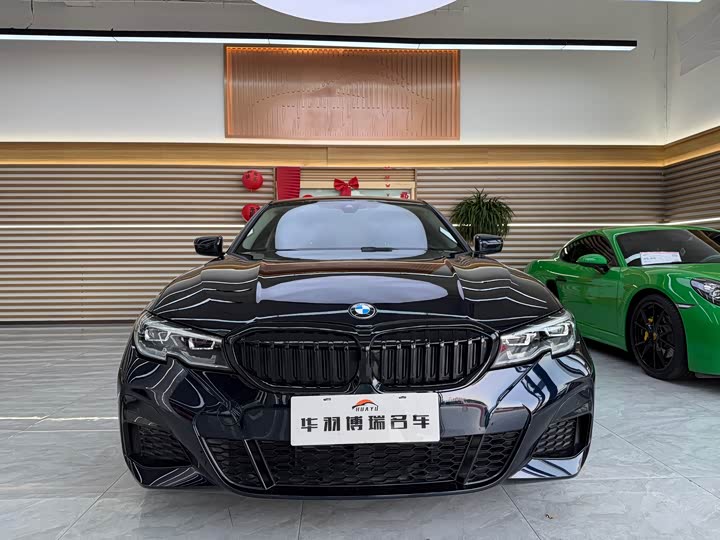 
								BMW 3 series 2022 full									