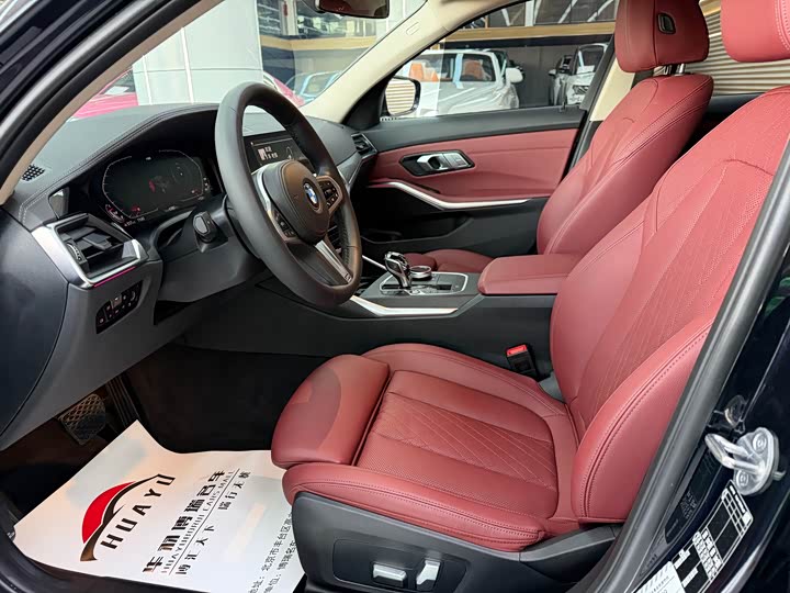 
								BMW 3 series 2022 full									