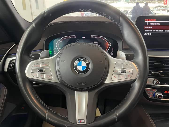 
								BMW 5 Series 530Li Leading M Sport Package 2023 full									